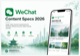 WeChat Content Specs for Marketers: Complete 2026 Guide